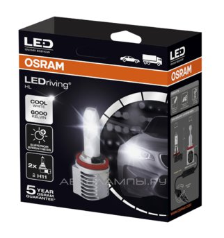 Osram H11 6000K LEDriving Standart