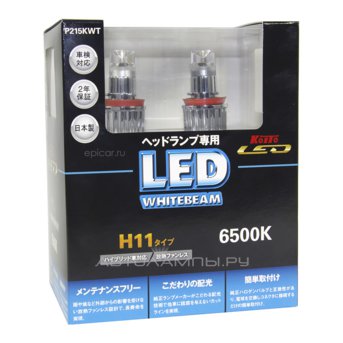 Koito H11 6500K Whitebeam LED