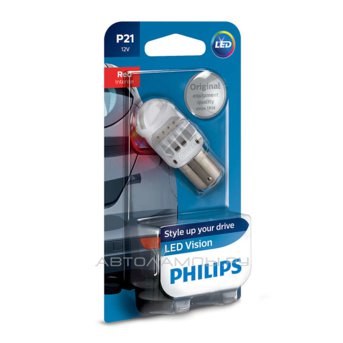 Philips P21W 2000K X-tremeVision LED