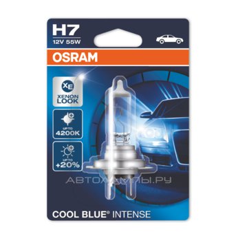 H7 12V- 55W (PX26d) (  -..) Cool Blue Intense ( 1.) 64210CBI-01B