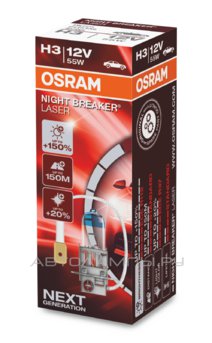 H3 12V- 55W (PK22s) (+150% ) Night Breaker Laser 64151NL