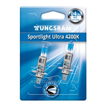 Tungsram H1 Sportlight Ultra