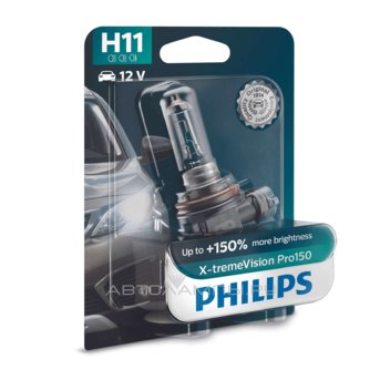 Philips H11 X-tremeVision Pro150