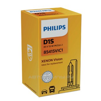 D1S 85V-35W (PK32d-2)  4400K Vision (Philips) 85415VIC1